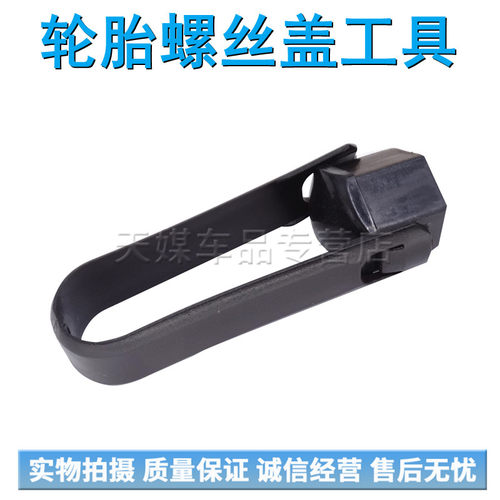 质量保证 极速发货 诚信经营 售后无忧