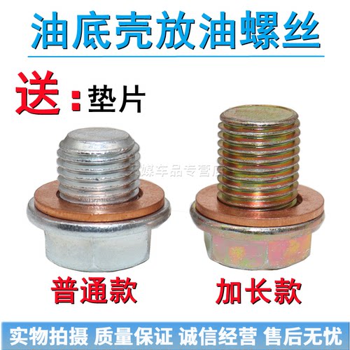 质量保证 极速发货 诚信经营 售后无忧