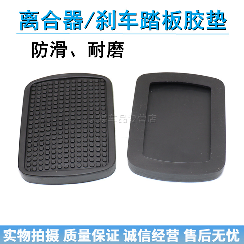 质量保证 极速发货 诚信经营 售后无忧