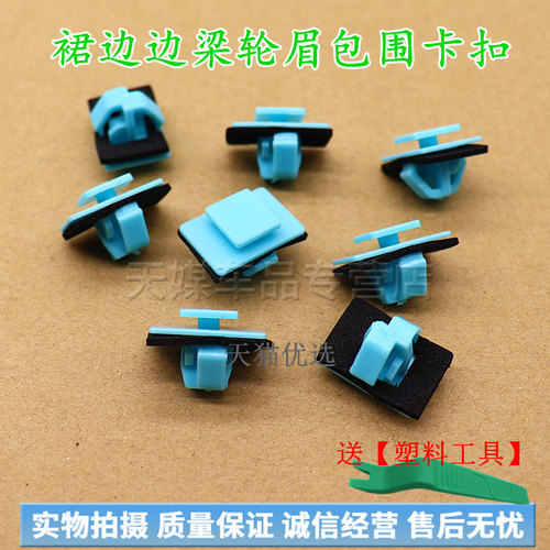 质量保证 极速发货 诚信经营 售后无忧