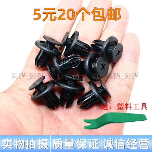 优选品质 诚信服务