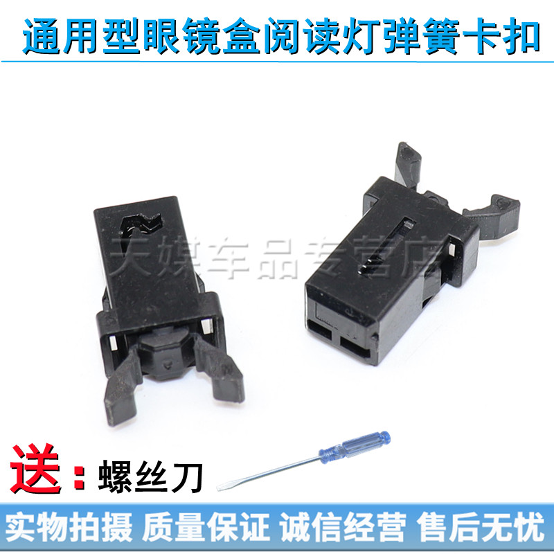 质量保证 极速发货 诚信经营 售后无忧