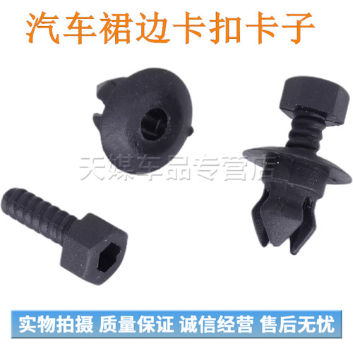 质量保证 极速发货 诚信经营 售后无忧