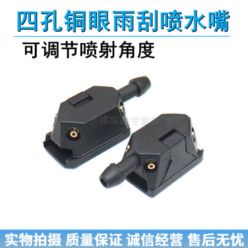 质量保证 极速发货 诚信经营 售后无忧