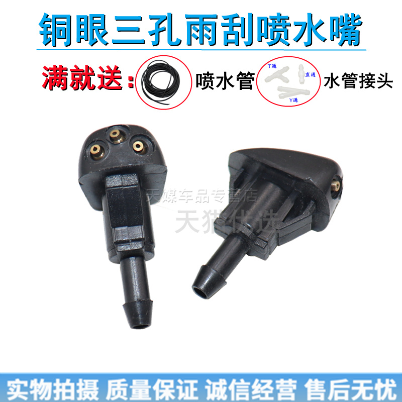 质量保证 极速发货 诚信经营 售后无忧