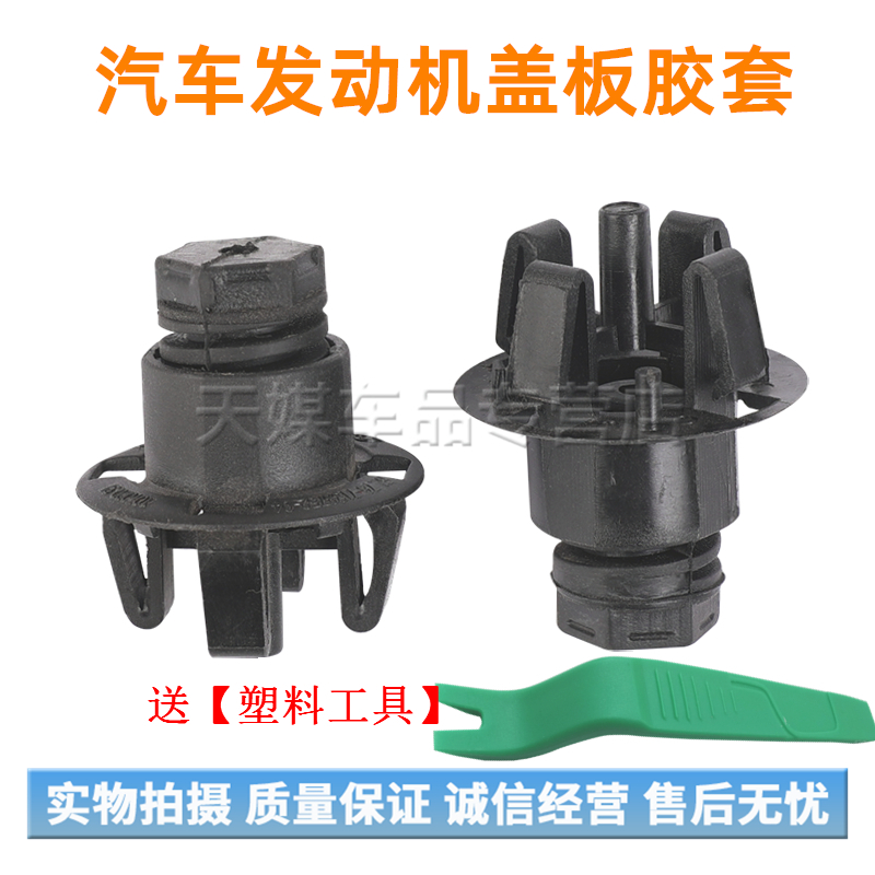 质量保证 极速发货 诚信经营 售后无忧