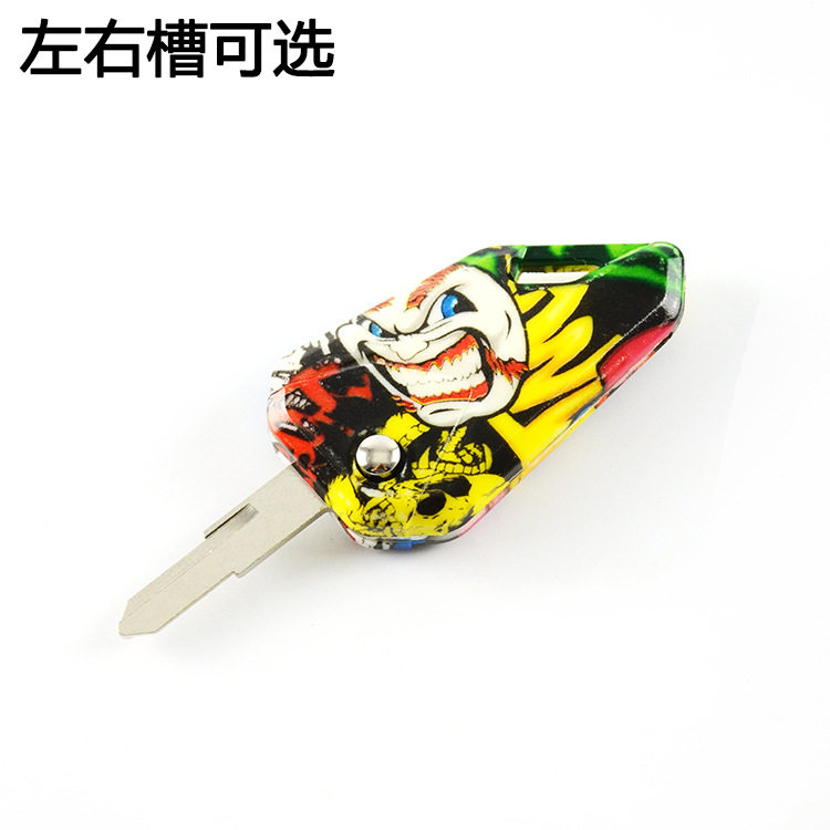 小牛U1電動車改裝折疊壹體鑰匙胚銀鋼摩托車MSX125自動彈起鑰匙頭在類目 摩托車/裝備/配件, 摩托車配件, 摩托車鑰匙中 - 來自Buy2taobao.com提供專業的淘寶代購服務