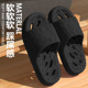男款 浴室洗澡拖鞋 室内居家镂空漏水速干厚底凉拖鞋 2026新款 男夏季