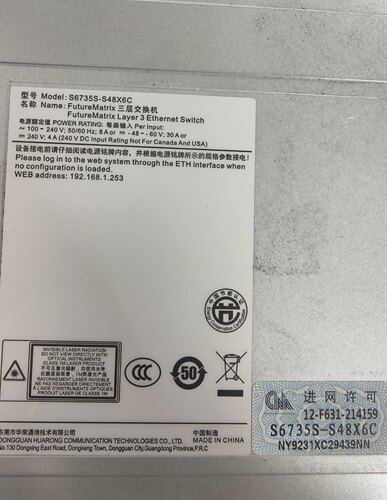 华为S6735S-S48X6C-A S6735S-S48X6C 智选交换机 48口万兆光.包好