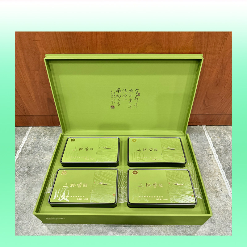 2026年新茶温州泰顺三杯香茶叶炒青绿茶明前茶早茶香茶250g礼盒装