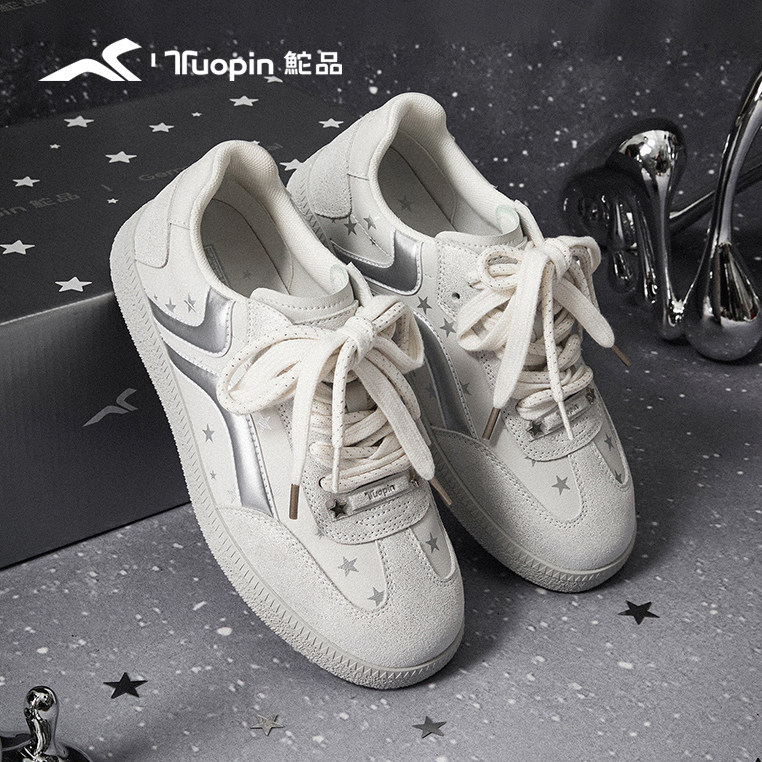 鮀品小白鞋女2026春季新款德训鞋真皮百搭厚底学生休闲运动板鞋子,女鞋,休闲板鞋,淘宝优惠券,粉丝福利购,淘宝优惠卷