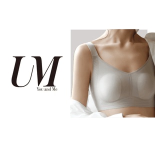 大胸显小兔耳朵杯文胸单件装 面膜肌轻薄透气夏季 U.M