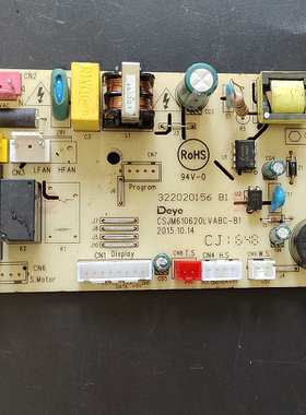 适用德业电器配件电脑板主板CSJM610620LVABC-B1控制板322020156