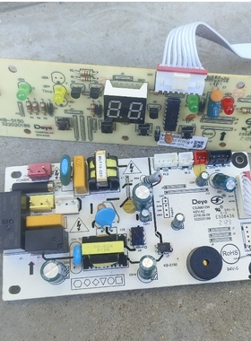 适用除湿机电脑板主板CSJM610W电源板322020189 322020188_现货