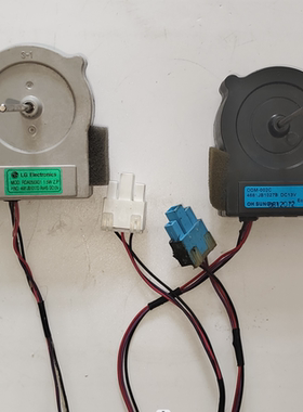 适用海尔LG冰箱风机RDA056X01  4681JB1027B