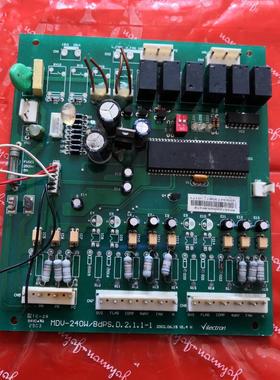 适用于美的空调电脑板 MDV-240W/BDPS.D2.1.1-1外机主板