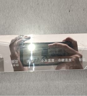 适用海尔冰箱显示板BCD-649WAEM按键板0060835288