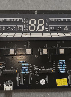 适用格力空调柜机触屏显示控制面板30543119显示板D301F33B按键板