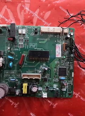 适用2P206569-3 RX32FV2C 大金变频挂机电路板 2P206569-2