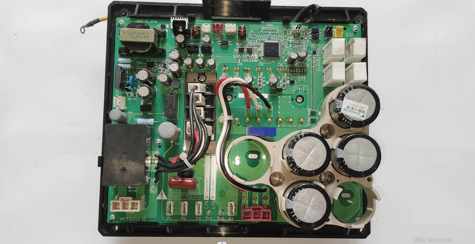 适用大金中央空调电脑板 PC0509-1ABC变频模块 YPCT31513-1C