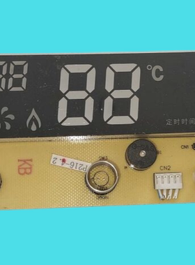 适用热水器显示板按键板HMJD-P216D  WZA18675