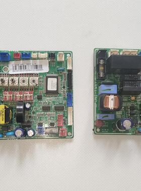 适用三星中央空调电脑板主板DB41-00370A  DB93-03258D