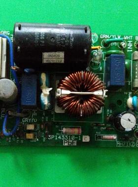 适用大金 配件 电源板 3P143310-1 C