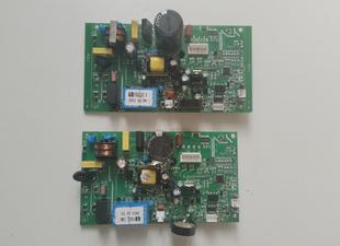 适用好美家福康康通双信米电抽油烟机变频主板JC-3008-A1/A3(RB)