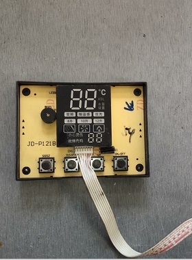 适用美的热水器显示板电脑板12HB 122Q.08操作板JD-P121B