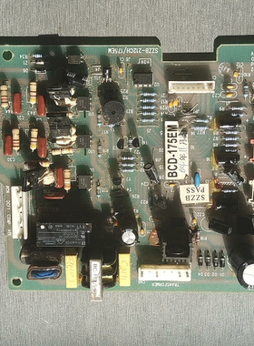 适用新飞冰箱电脑板主板BCD-175EM  BCD-205EM  SZZB-212CH/175EM