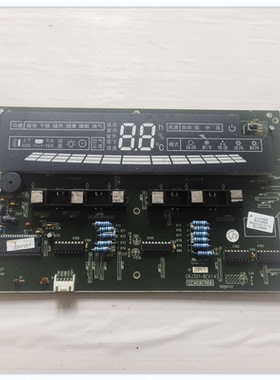 适用柜机触屏显示控制面板30543119 显示板D301F33B