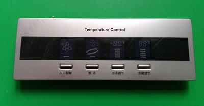 适用海尔冰箱 BCD-550 551 555WA WB  控制板 显示板 0064000984A