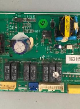 适用三星空调电脑板DB93-05546C-LF控制板主板配件DB41-00509A