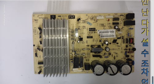 适用三菱重工空调室外变频板电脑板主板RYF505A503 H