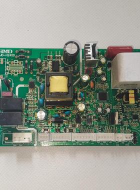 适用华美骏达热水器电脑板主板控制板HMJD-H245D