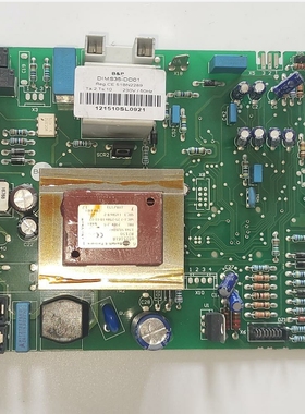 适用德美柯壁挂炉JLG26-HK224LD主板DIMS35-DD01电脑板 41122148