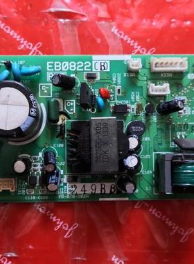 适用大金 空调天花机电脑板 主板 EB0822 （B）
