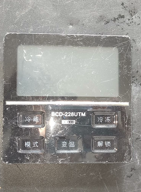 适用美的冰箱BCD-228UTM6/253UTM6/283UTM6显示板主板