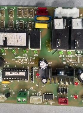 适用扬子主板yair-gxfg ty-dk-fg001电脑板