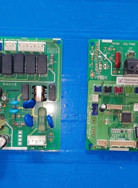 适用海信日立空调电脑板PI053Q-2主板H7B03775A  H7C04652A