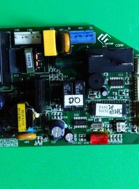 适用三洋空调CB-A362H电脑控制主板PCB-A362HA11910863AGXF060830