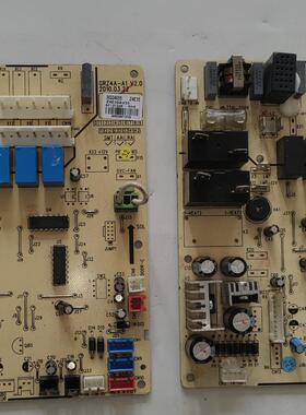 适用格力风管天花机空调电脑板30224055主板Z4E35 控制板GRZ4A-A1