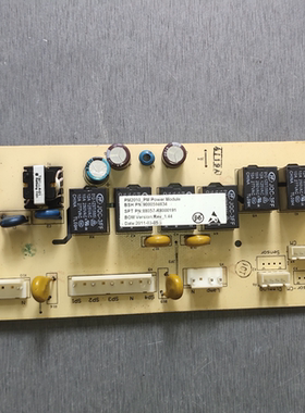 适用抽油烟机主板88057-R80000191电脑板9000594634控制板