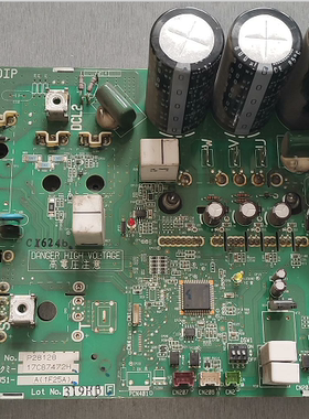 适用日立中央空调变频模块17C87472H 17B40582A  PV051-5  P28128