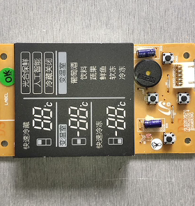 适用三星冰箱电脑显示板按键板719203578 WZB061014