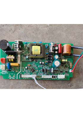 适用热水器电脑板HMJD-H241C