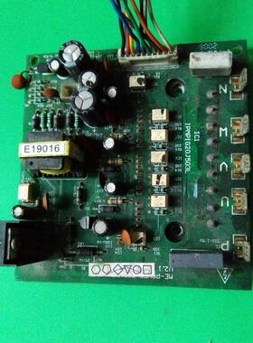 适用美的 ME-POWER-DIP(DZMK) IPMPIG20J503L 功率模块 电源模块