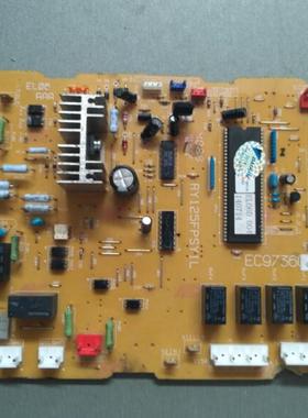 适用大金  RY125FPSY1L EC9736  5P外机板 大金 电脑板