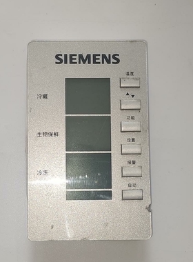 适用西门子冰箱电脑板主板 9000062911显示屏 9000162544/1474