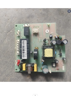 适用老板油烟机配件控制触摸开关按键板IDEA-LB8700D-AC